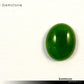 GREEN JADE GEMSTONE - 10x8mm Oval Nephrite Loose Stone