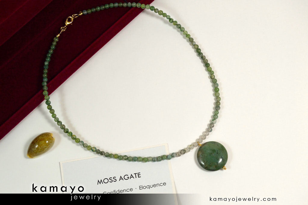 GREEN MOSS AGATE NECKLACE - Coin Pendant and Round Beads