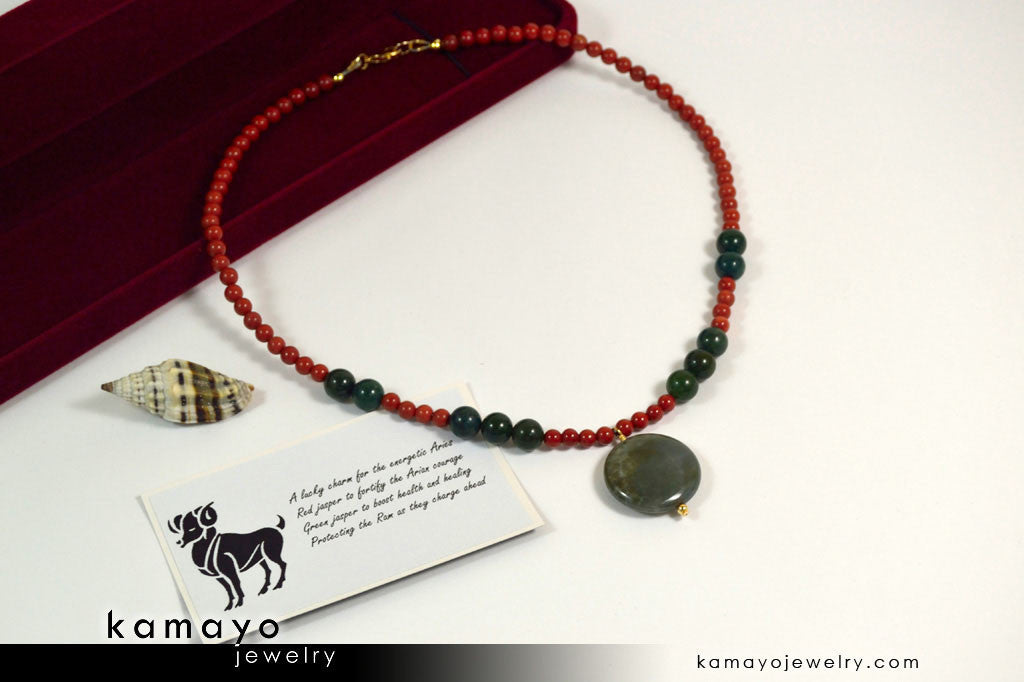 ARIES NECKLACE - Coin Green Jasper Pendant and Red Jasper Beads