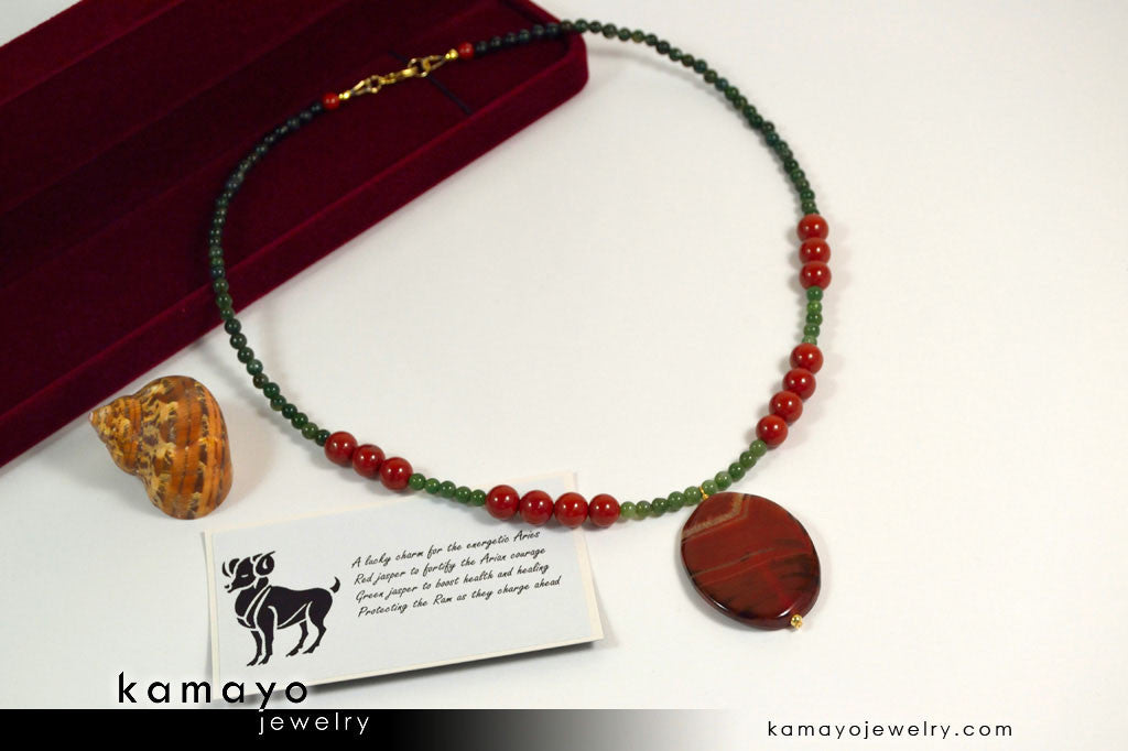 ARIES NECKLACE - Large Oval Red Jasper Pendant and Green Jasper Beads