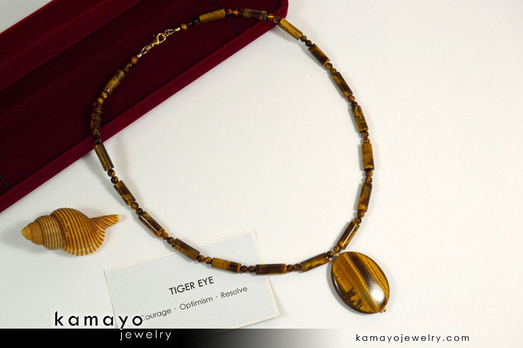 TIGER EYE NECKLACE - Large Oval Yellow Pendant and Golden Beads