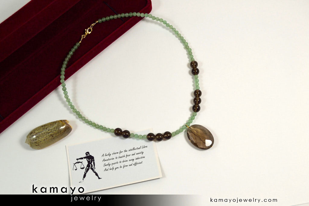 LIBRA NECKLACE - Smoky Quartz Pendant and Green Aventurine Beads