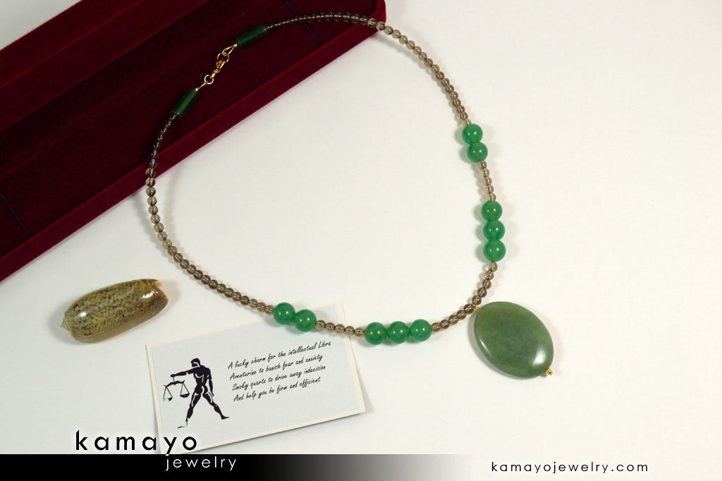 LIBRA NECKLACE - Large Green Aventurine Pendant and Smoky Quartz Beads