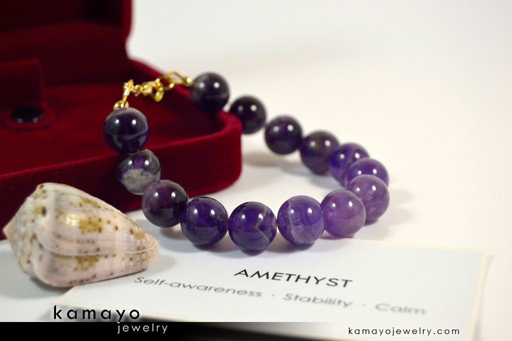 CHEVRON AMETHYST BRACELET - Large Round Natural Banded Amethyst Beads