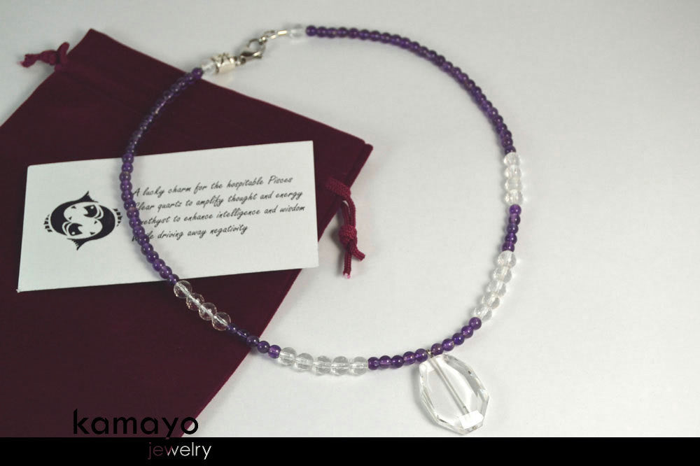 PISCES NECKLACE - Clear Quartz Pendant and Purple Amethyst Beads